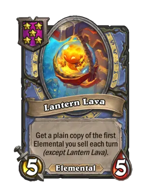 Lantern Lava
