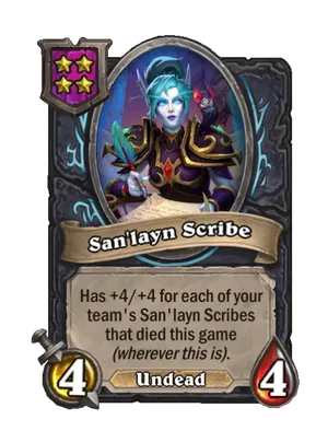 San'layn Scribe
