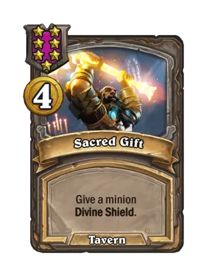 Sacred Gift