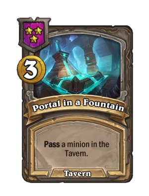 Portal in a Fountain