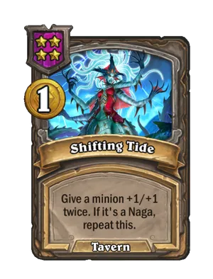 Shifting Tide