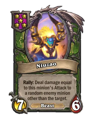 Niuzao card