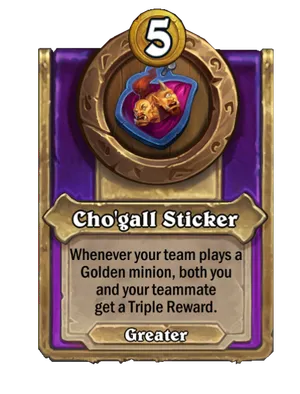 Cho'gall Sticker card