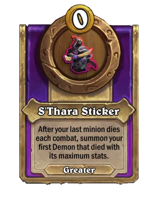 S'Thara Sticker card