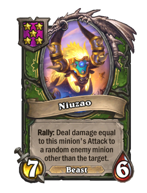 Niuzao